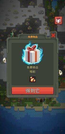 上帝模拟器进化全物品解锁中文版游戏截图1