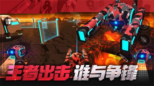 和平射手最新版游戏截图2