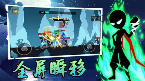 斗破超人最新版游戏截图1