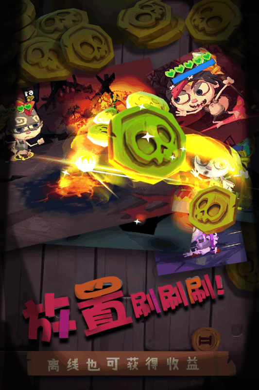 独奏骑士吾爱破解版2022游戏截图1