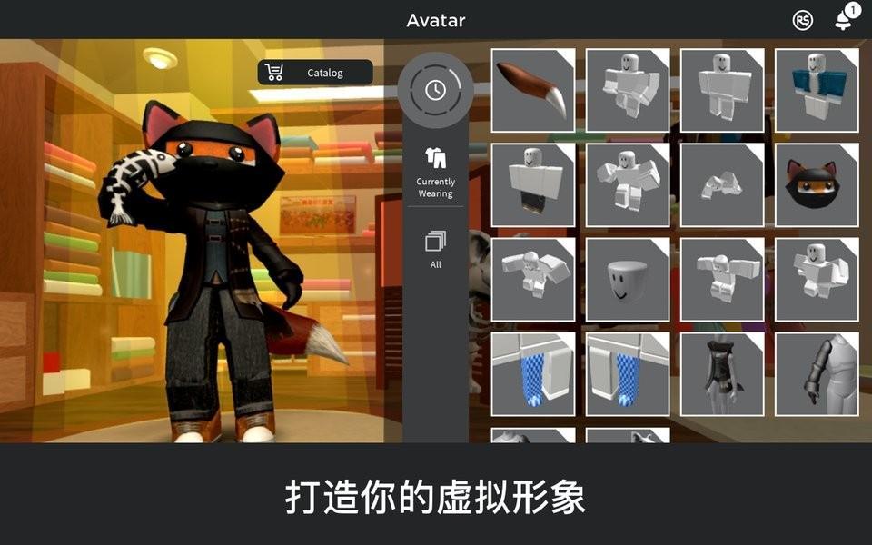 罗布乐思roblox国际服游戏截图2