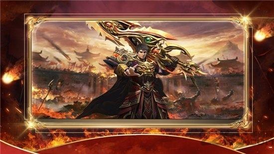 万始连击手游游戏截图2
