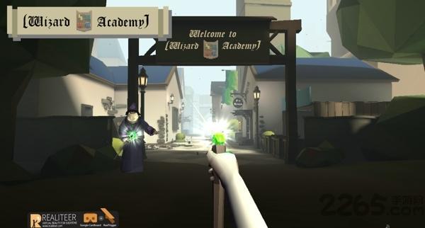 魔法学院vr手游游戏截图1