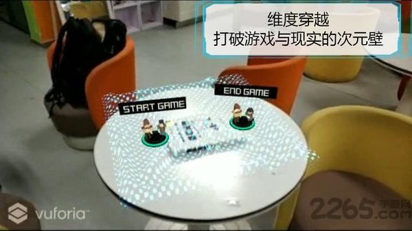 维度行者破解版游戏截图1