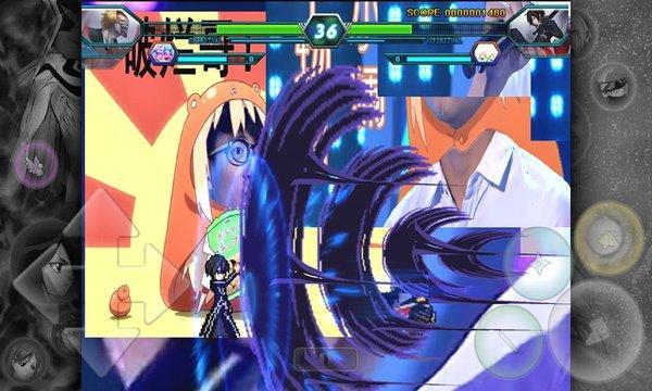 5dplay死神vs火影改版秽土鼬游戏截图3