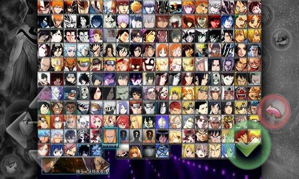 5dplay死神vs火影改版秽土鼬游戏截图4