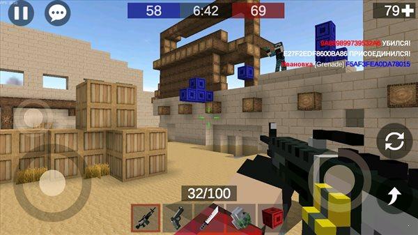 像素csgo2破解版游戏截图1