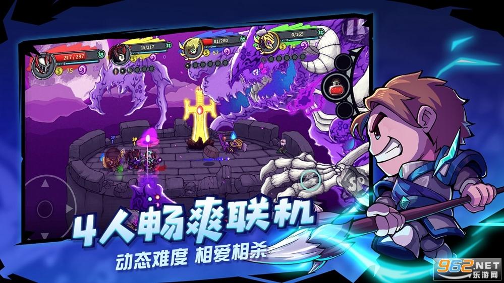 失落城堡安卓无敌版破解版游戏截图1