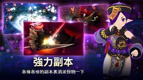 魅魔养成截图2