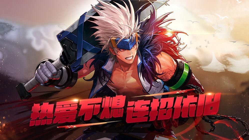 DNF手游内测版游戏截图2