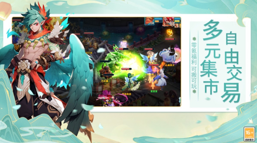 萌萌物语游戏截图2
